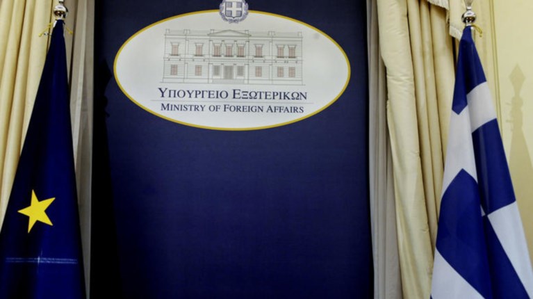 Στο ελληνικό υπουργείο Εξωτερικών η συμφωνία Τουρκίας - Λιβύης [έγγραφα]