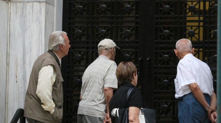 Συντάξεις: Αναδρομικά από 31 ως 2.018 ευρώ τον Απρίλιο [πίνακες]