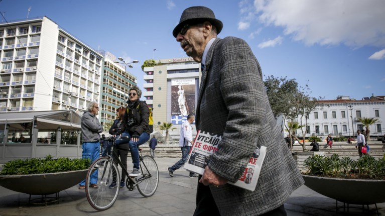 Αυτά είναι τα τέσσερα «κόλπα» για μεγαλύτερη σύνταξη
