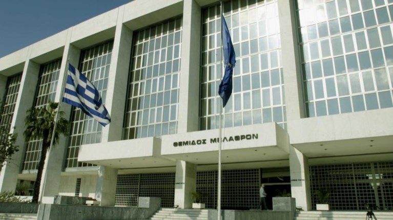 Πηγές Αρείου Πάγου: Νόμιμη η βίαιη προσαγωγή του προστατευόμενου μάρτυρα