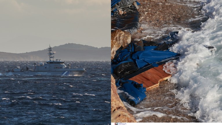 Ναυάγιο Λέβος