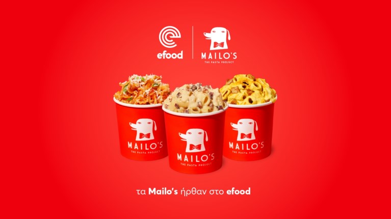 efood