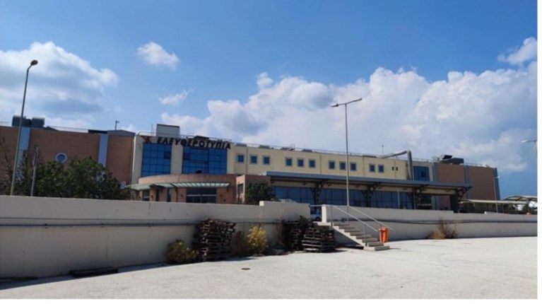 Ελευθεροτυπία