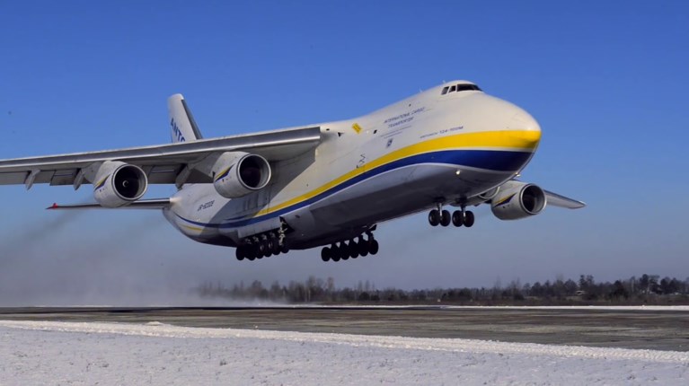 Antonov12