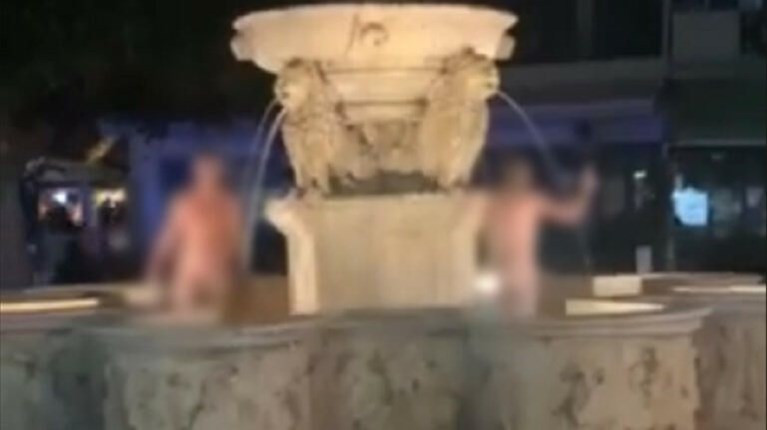 Γυμνοί Ηράκλειο