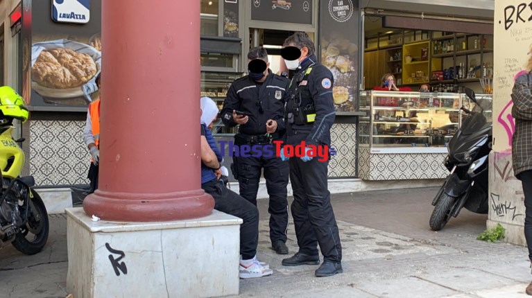 Επίθεση Θεσσαλονίκη