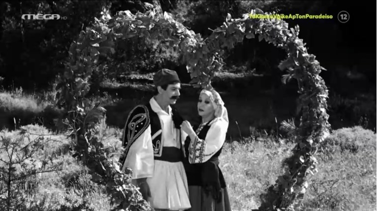 το κλαμα