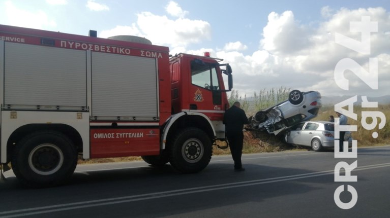 Πυροσβεστική Κρήτη