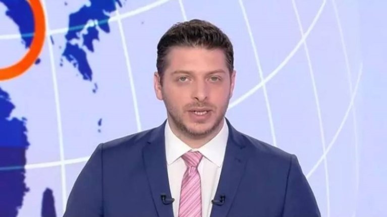 τσεκούρας