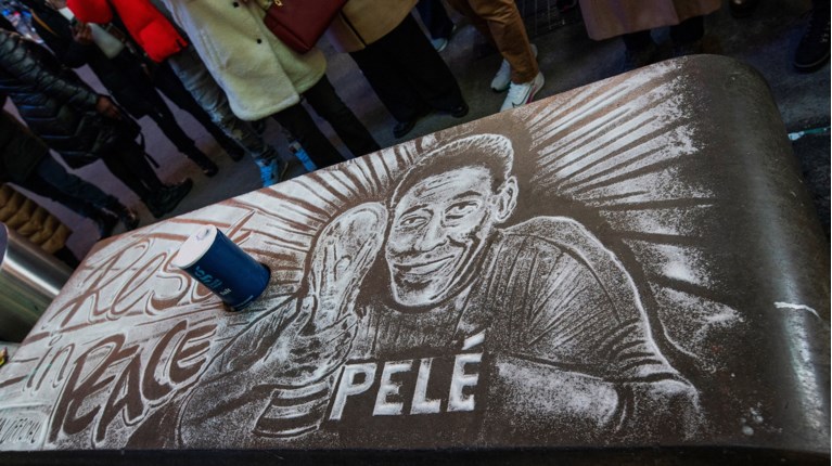 ΠΕΛΕ