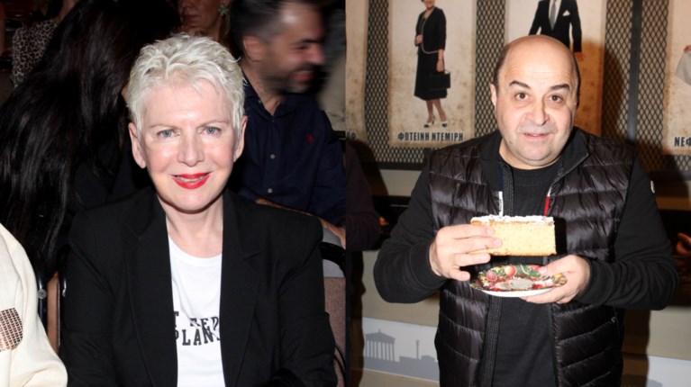 Ακρίτα Σεφερλής