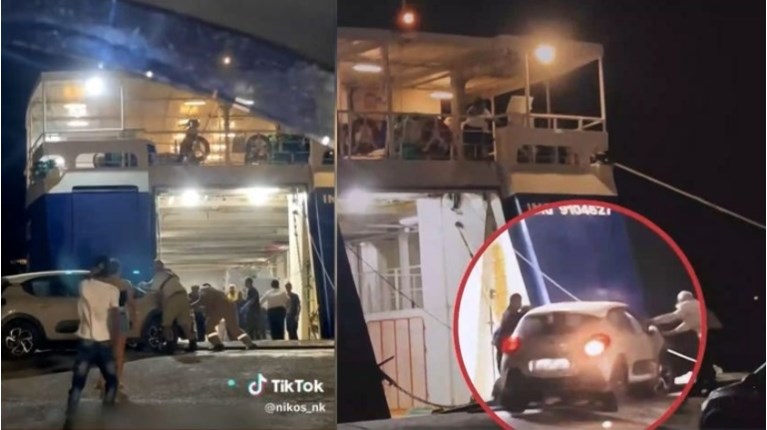 Άνδρος