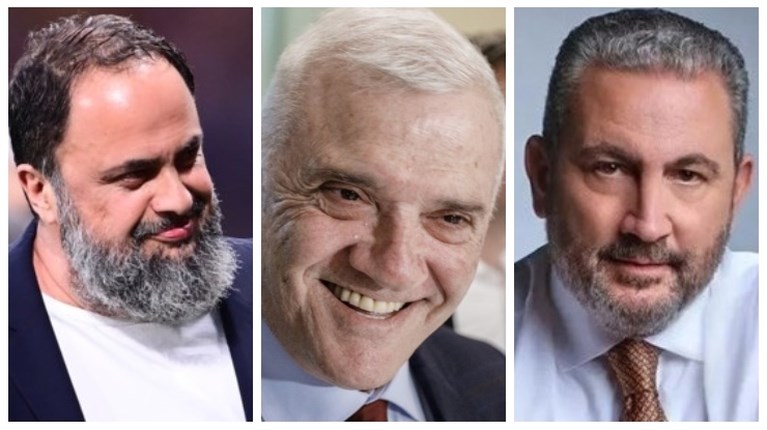 μαρινακης μελισσανιδης εξαρχου