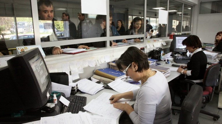 Πώς θα γλιτώσετε το τέλος επιτηδεύματος