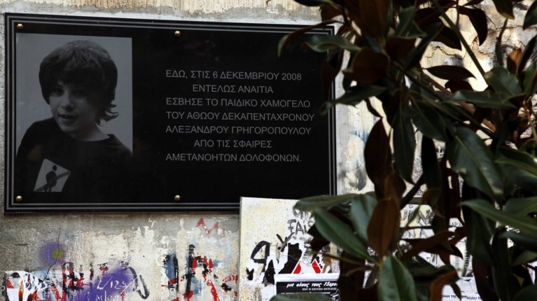 Δέκα χρόνια από τη δολοφονία του Αλέξη Γρηγορόπουλου