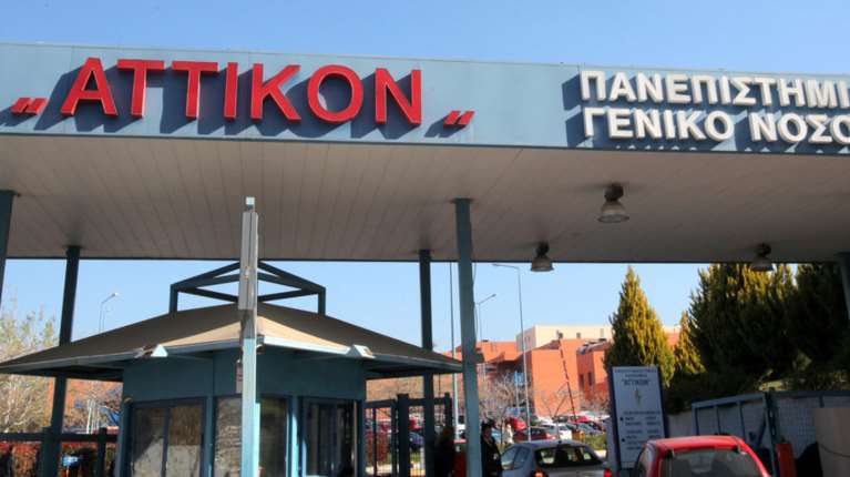 Αδιανόητο: Κάρφωσε την έγκυο σύζυγό του με πιρούνι στο μάτι - Κινδυνεύει να χάσει την όρασή της η 38χρονη