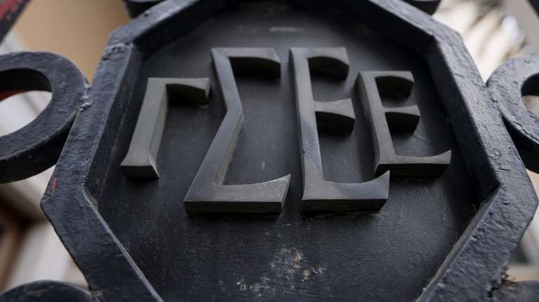 Σκάνδαλο ΓΣΕΕ: Πληροφορίες ότι εμπλέκονται και άλλες εταιρείες που οι ιδιοκτήτες έβαλαν στην τσέπη ευρωπαϊκά κονδύλια