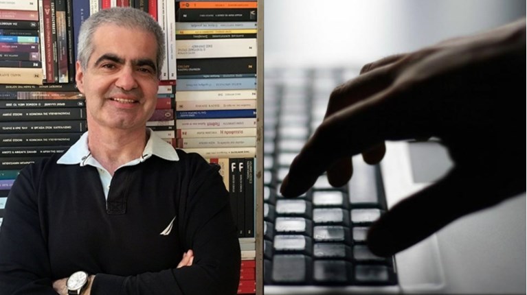Παπαθεοδώρου