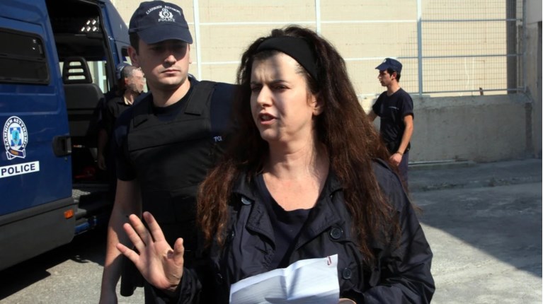 ΠΟΛΑ ΡΟΥΠΑ
