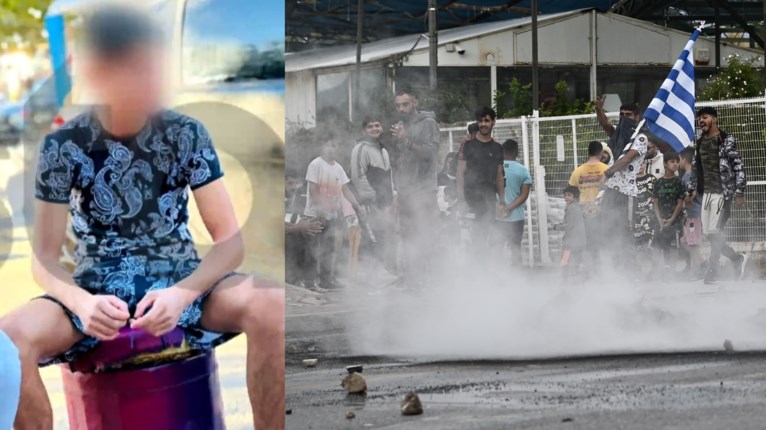 Ρομά επεισόδια