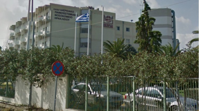 Θάνατος γυναίκας στο ΠΑΓΝΗ από επιπλοκές της γρίπης