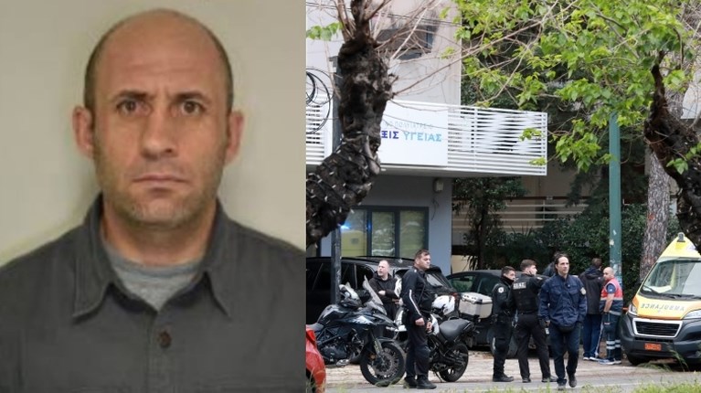 Θαμνάκιας Δολοφονία Χαλάνδρι