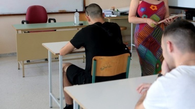 Πανελλαδικές Εξετάσεις