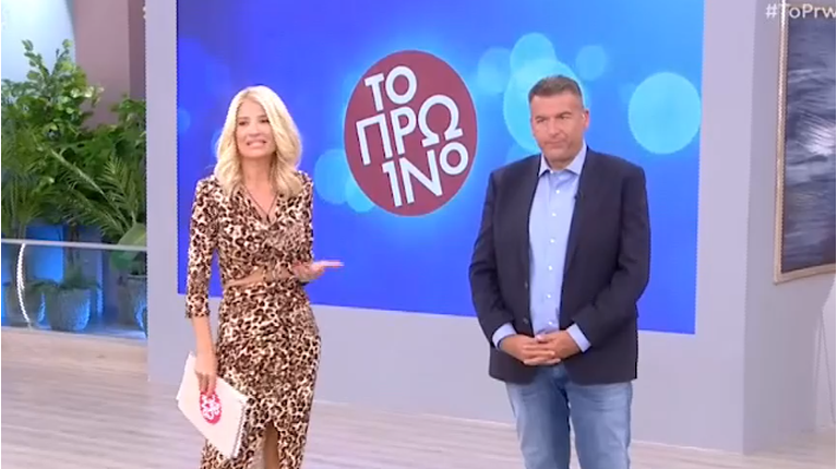 σκορδα λιαγκας