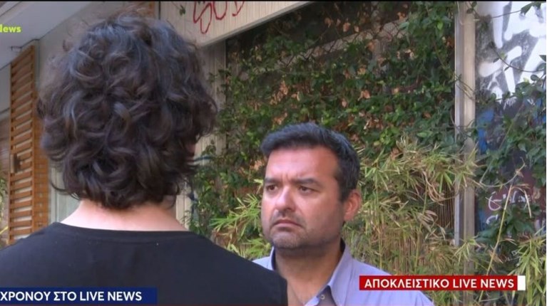 19ΧΡΟΝΟΣ