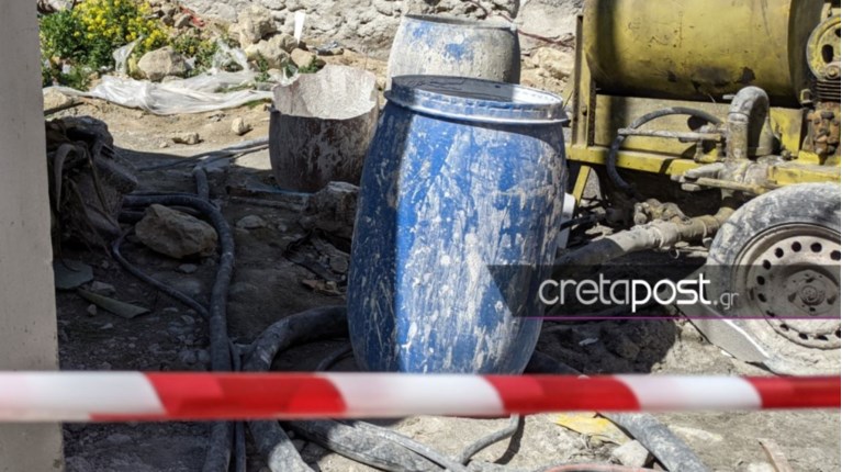 Βαρέλι