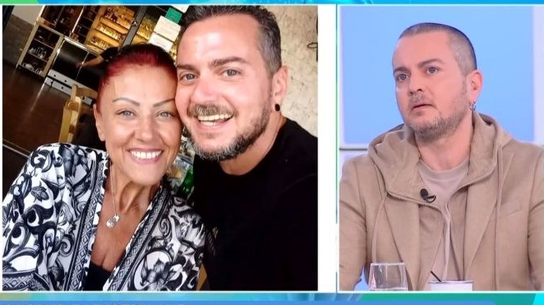 ΕΛΕΥΘΕΡΙΑΔΗΣ