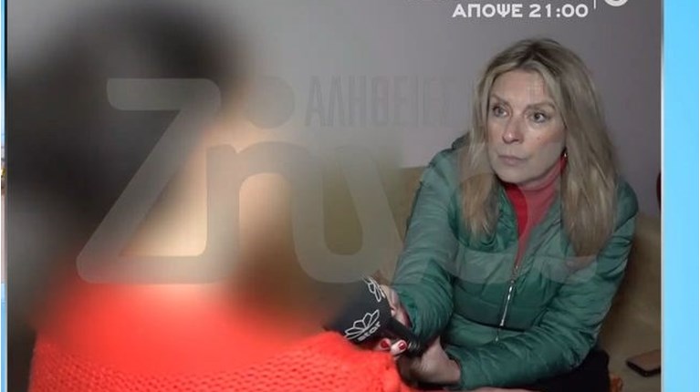 ΚΟΛΩΝΟΣ ΜΗΤΕΡΑ
