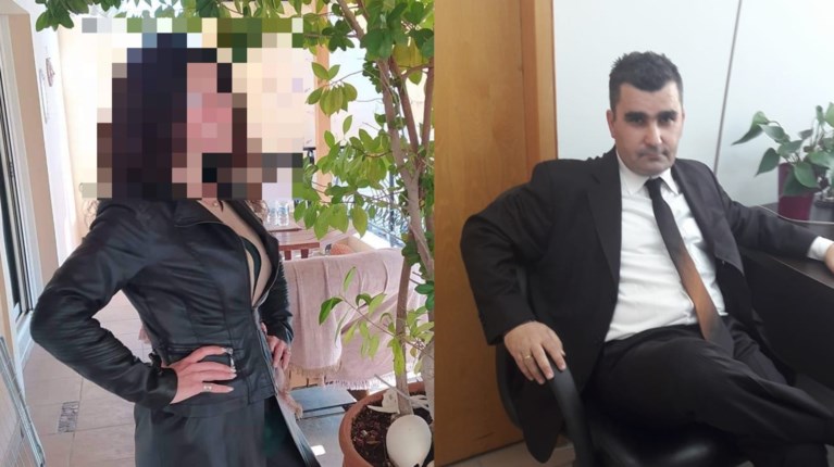 ΜΟΣΧΑΤΟ