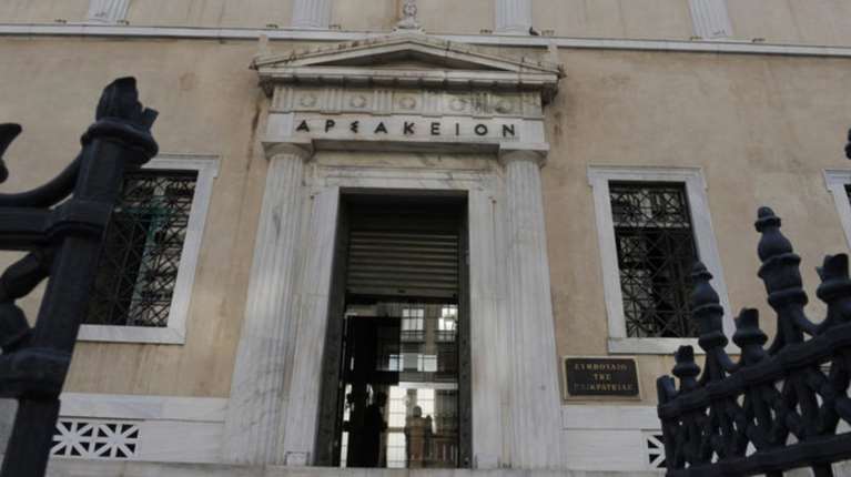 Αυστηρά όρια στη μονομερή αναπροσαρμογή ασφαλίστρων υγείας - Απόφαση σταθμός του ΣτΕ