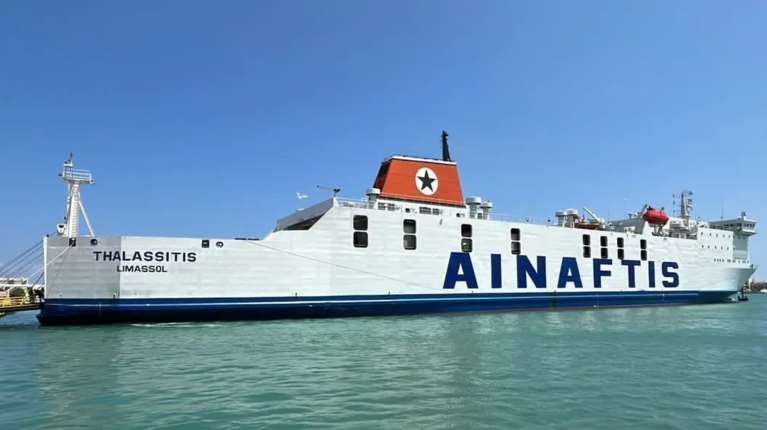 Έληξε ο συναγερμός στο λιμάνι της Χίου: Είχε γίνει καταγγελία για τοποθέτηση εκρηκτικού μηχανισμού στο πλοίο "Θαλασσίτης"