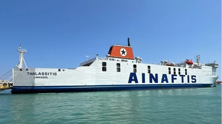 ΠΛΟΙΟ «ΘΑΛΑΣΣΙΤΗΣ»