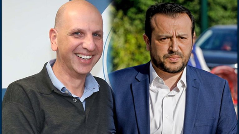 παππάς