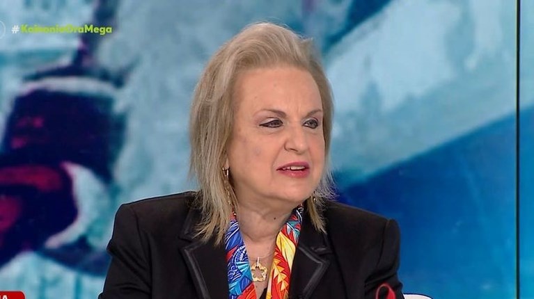 ΠΑΓΩΝΗ