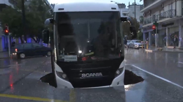 Θεσσαλονίκη