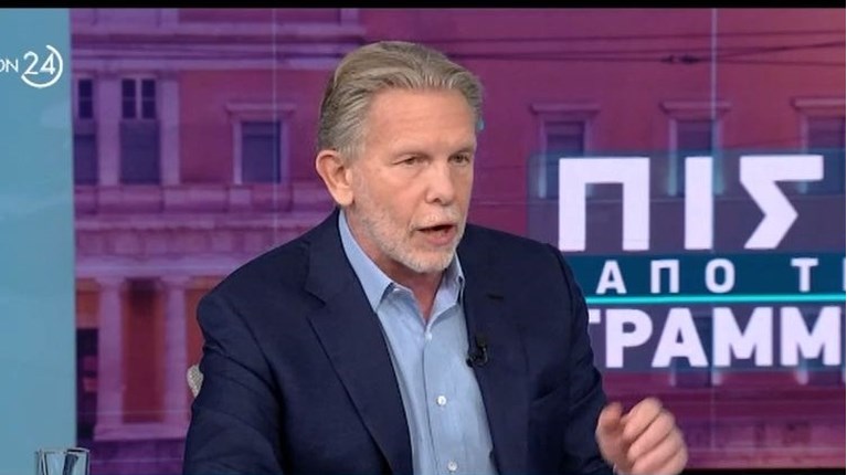 ΓΕΡΟΥΛΑΝΟΣ