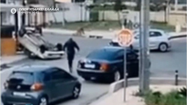ΤΡΟΧΑΙΟ ΑΝΩ ΛΙΟΣΙΑ