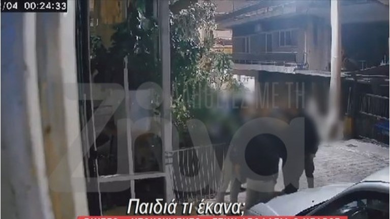 επίθεση οπαδική βία πέραμα
