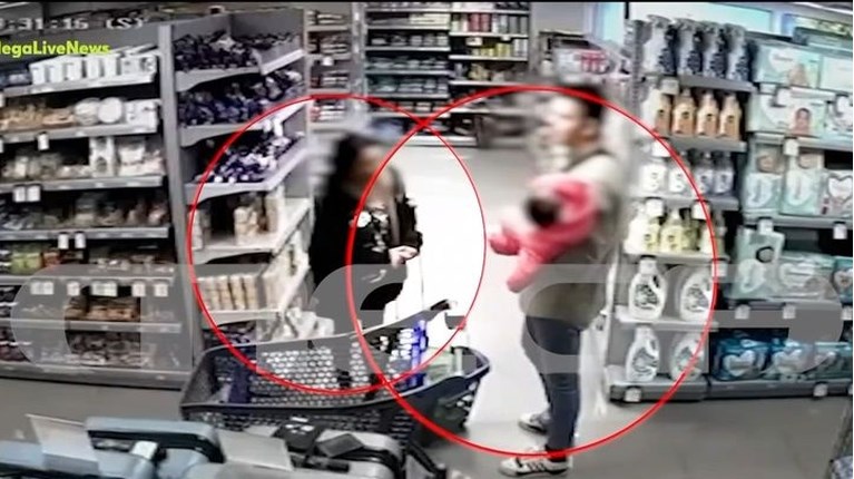 ΒΡΕΦΟΣ ΣΟΥΠΕΡ ΜΑΡΚΕΤ