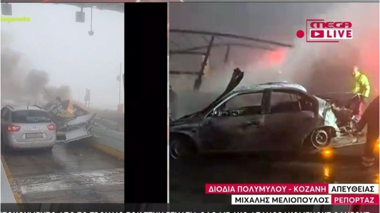 ΕΓΝΑΤΙΑ ΟΔΟΣ