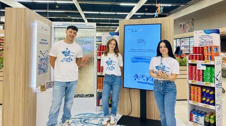 Μαθαίνουμε να προστατεύουμε το νερό με την Coca-Cola Τρία Έψιλον και την Coca-Cola Hellas