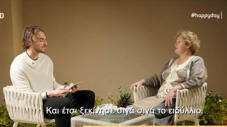 ΤΣΙΤΣΙΠΑΣ ΜΗΤΕΡΑ
