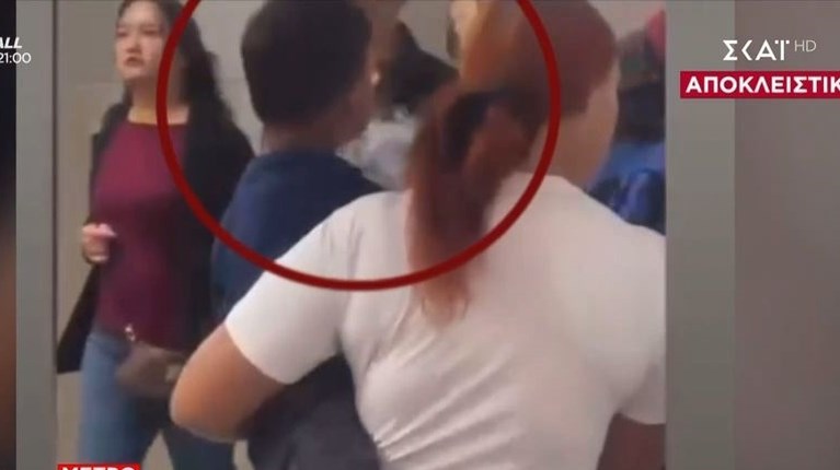 ΜΟΝΑΣΤΗΡΑΚΙ