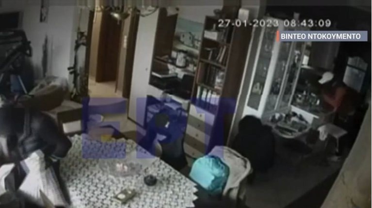 ΔΙΑΡΡΗΚΤΕΣ ΧΡΥΣΟ ΤΖΙΠ