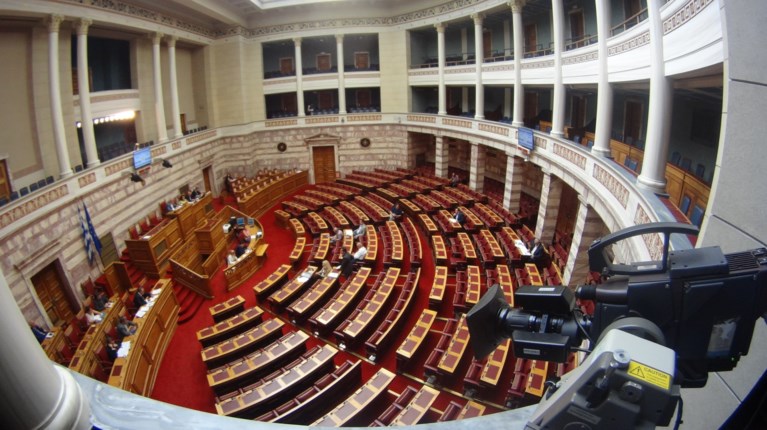 ΒΟΥΛΗ ΚΑΜΕΡΕΣ