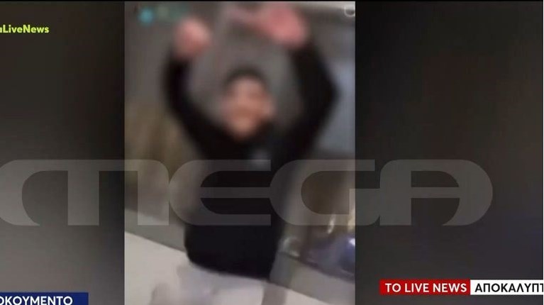ΠΑΤΡΑ ΟΜΑΔΙΚΟΣ ΒΙΑΣΜΟΣ